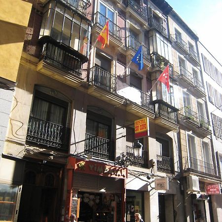 Pension San Isidro Мадрид Экстерьер фото