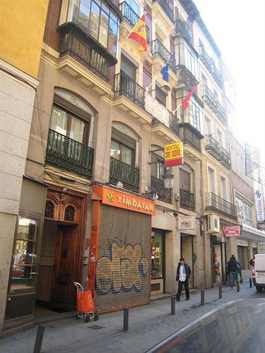 Pension San Isidro Мадрид Экстерьер фото